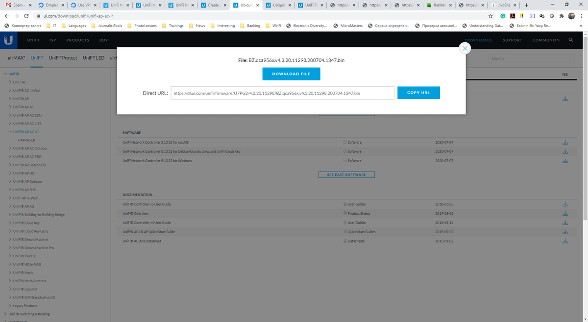 обновление прошивки на точке доступа