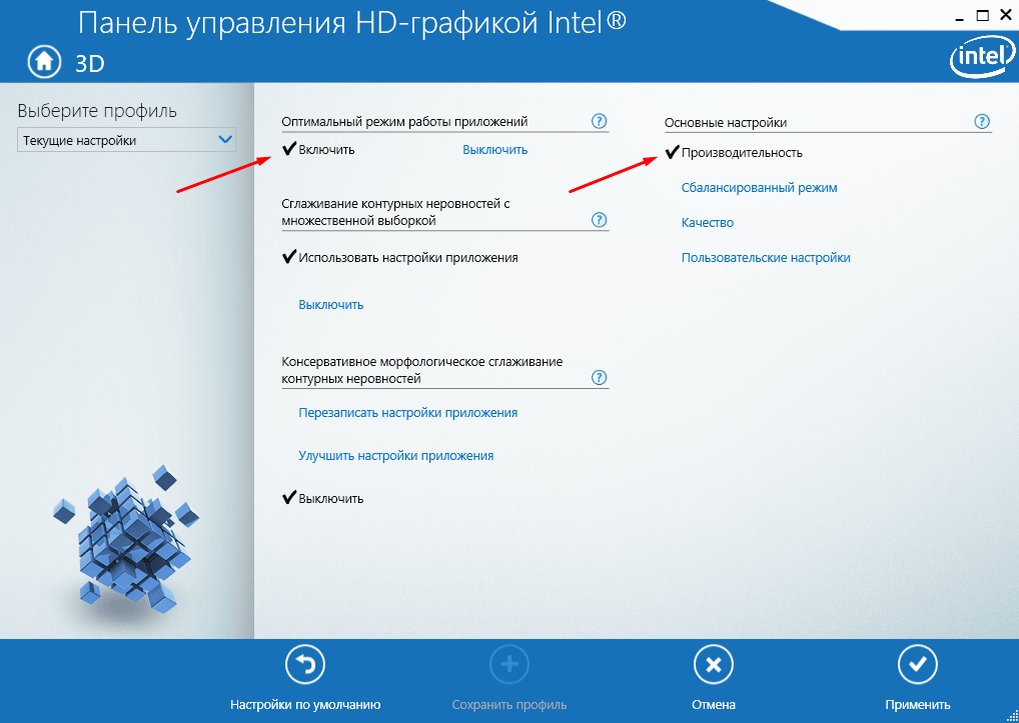 Почему приложения вылетают на андроид. Вылетают приложения на андроид что делать. Сбой приложения настройки на андроиде. Почему приложение вылетает на андроиде что делать. Вылет программы на телефоне.