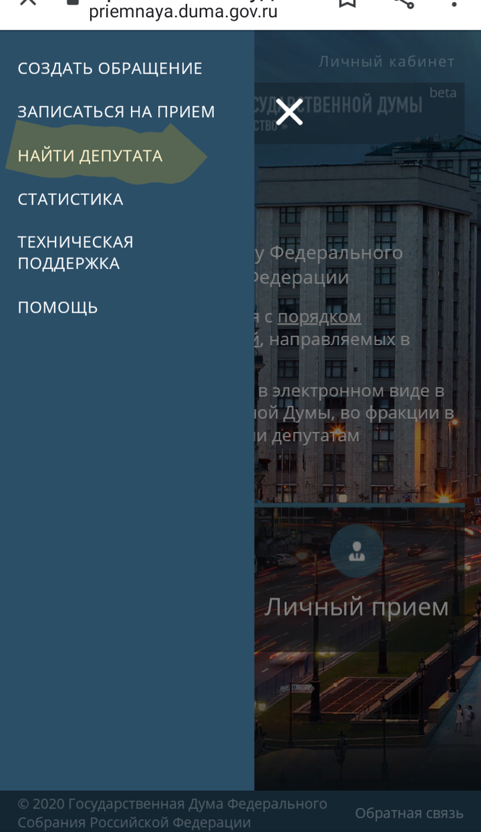 В правом верхнем ниспадающем меню можно выбрать этот пункт, где будет предложен более конкретный поиск