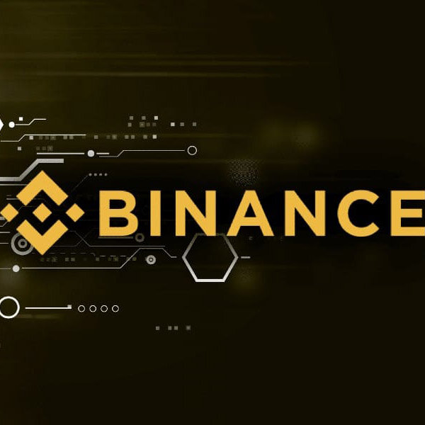 Binance разыгрывает 100 000 UAH