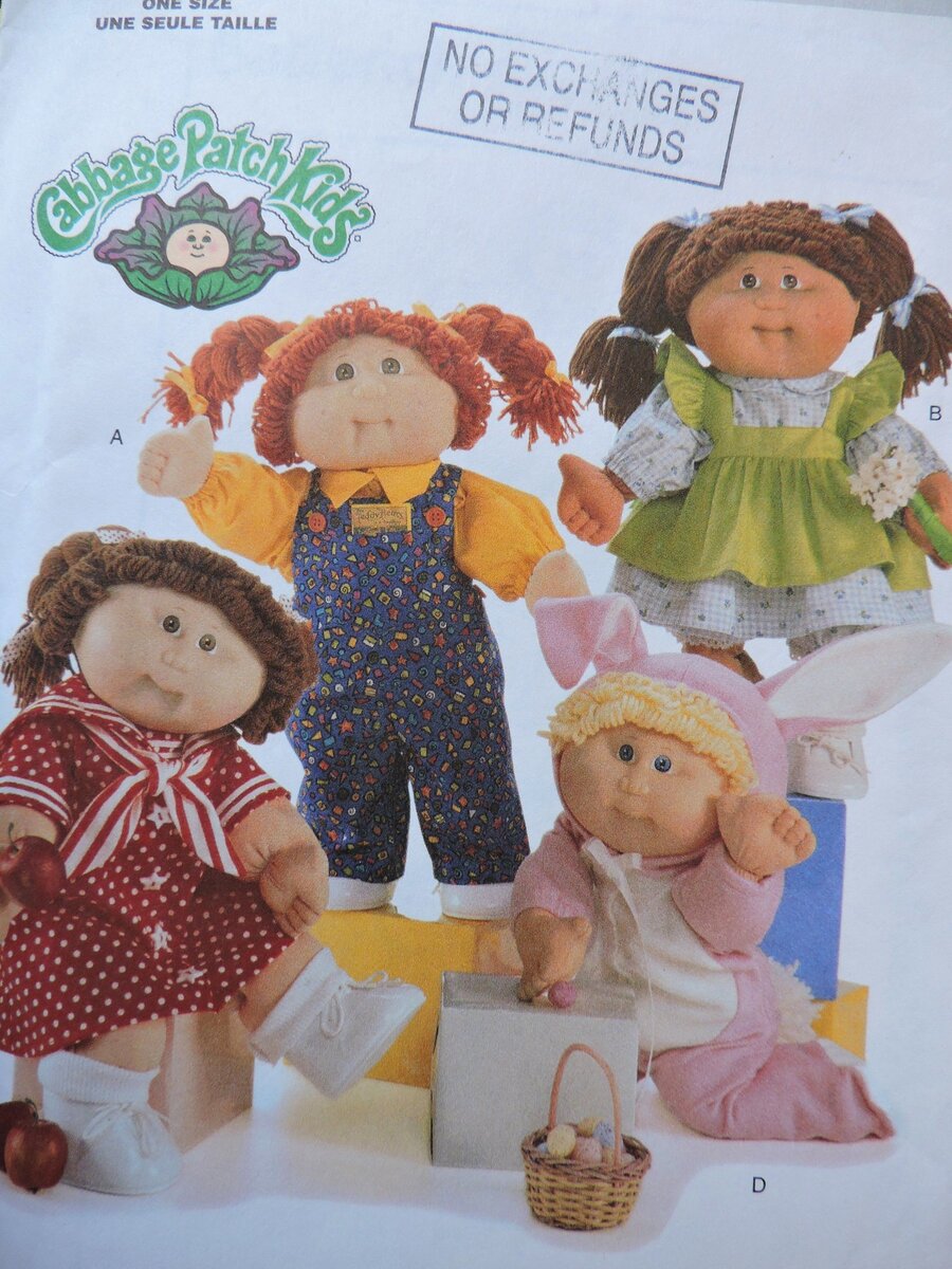 Каталог Cabbage Patch Kids из 80-х