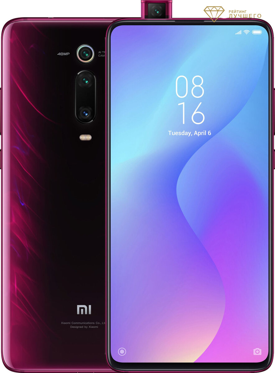Xiaomi Mi 9T 6-64GB 
