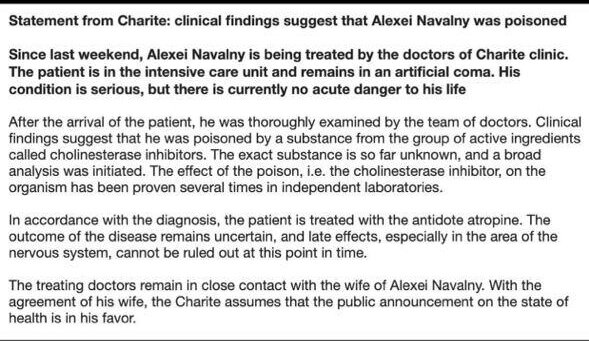 Текст официального заявления немецкой клиники Charite. Последний актуальный вариант заявления (с незначительными поправками) можно посмотреть в конце текста