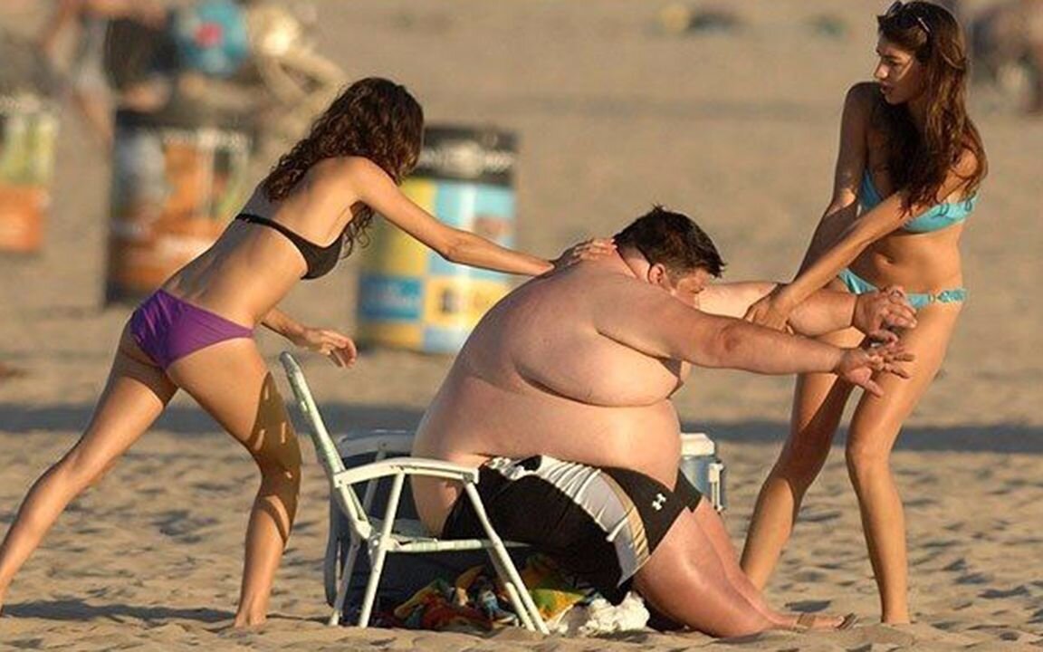 Что они пытаются сделать? 