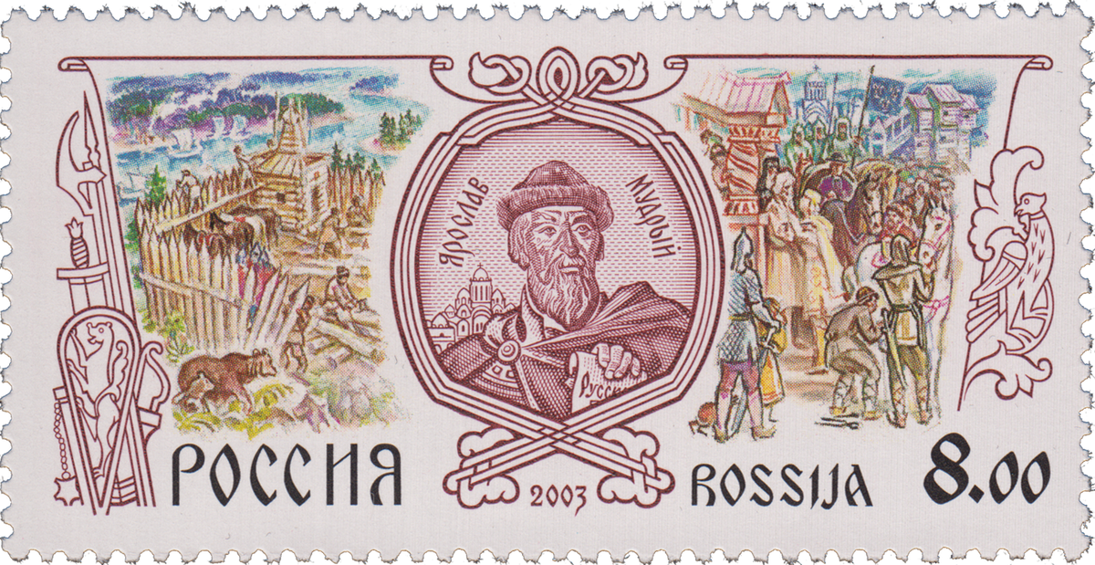 История страны в марках. История страны в марках. Почтовые марки египта. Марки египта. Старые немецкие марки.