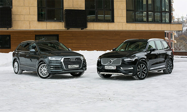 фото взято с сайта Autonews.ru