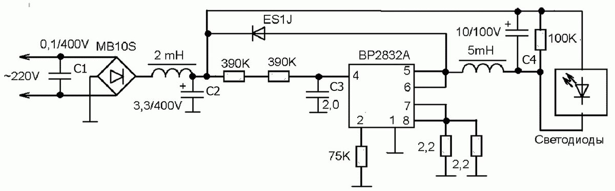 Типовая схема светодиодной лампы на 220 В