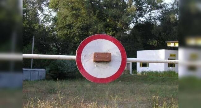 Суровый знак "кирпич". Источник Яндекс картинки