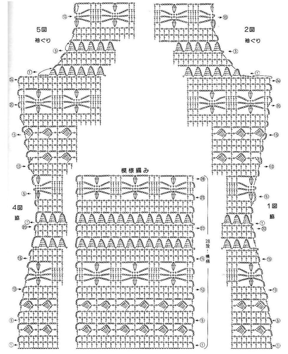 Японские схемы крючком кофты