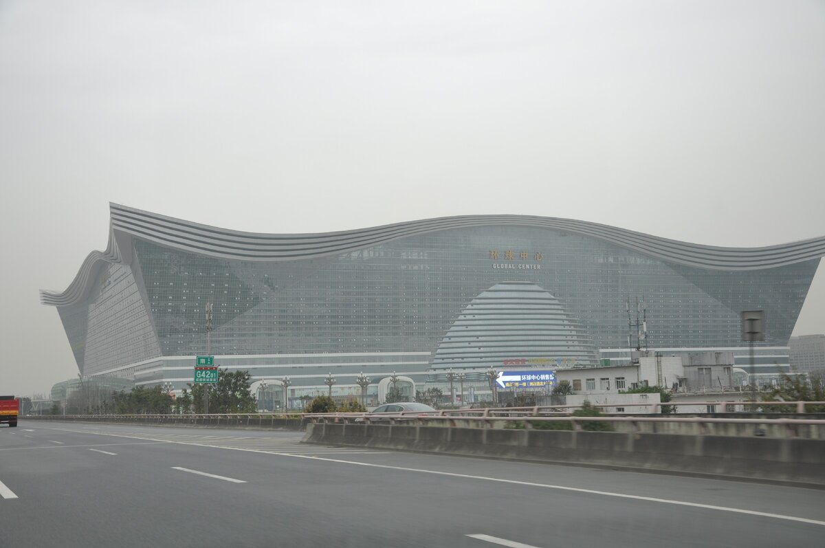 © Liuzusai刘祖赛 / CC BY 3.0