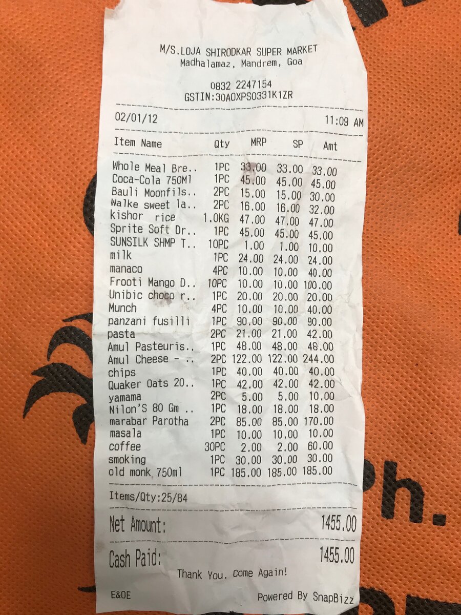 цены в рупиях, курс примерно равен рублю. дата на кассе не верная. это июль 2020 года