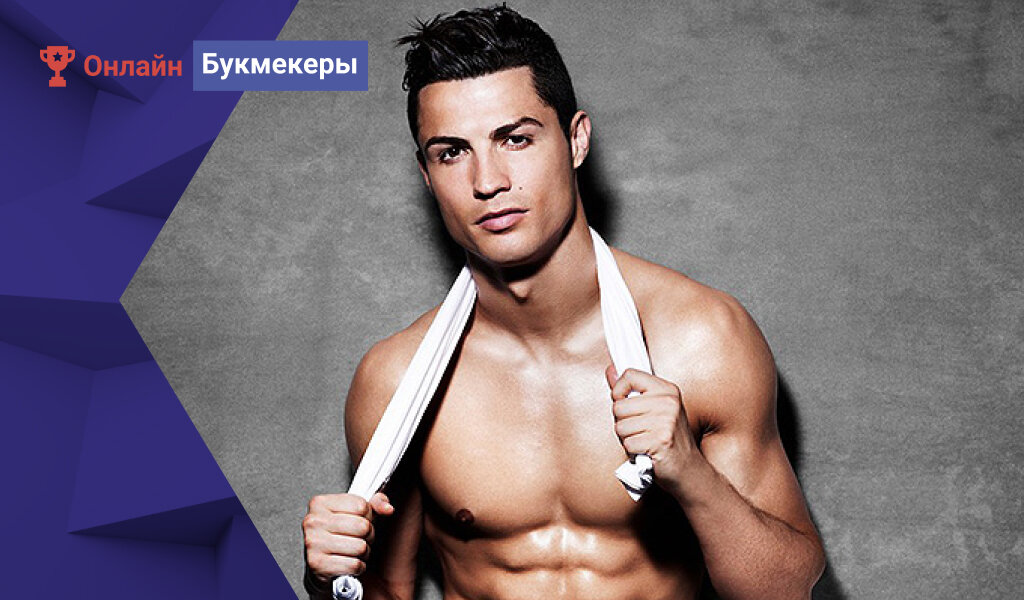 Самые красивые спортсмены