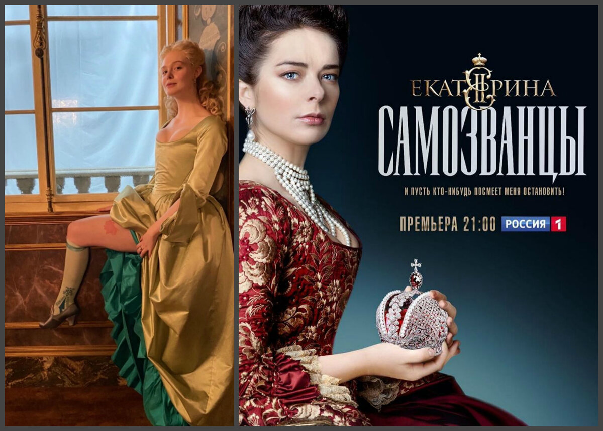 коллаж канала #феминизм 