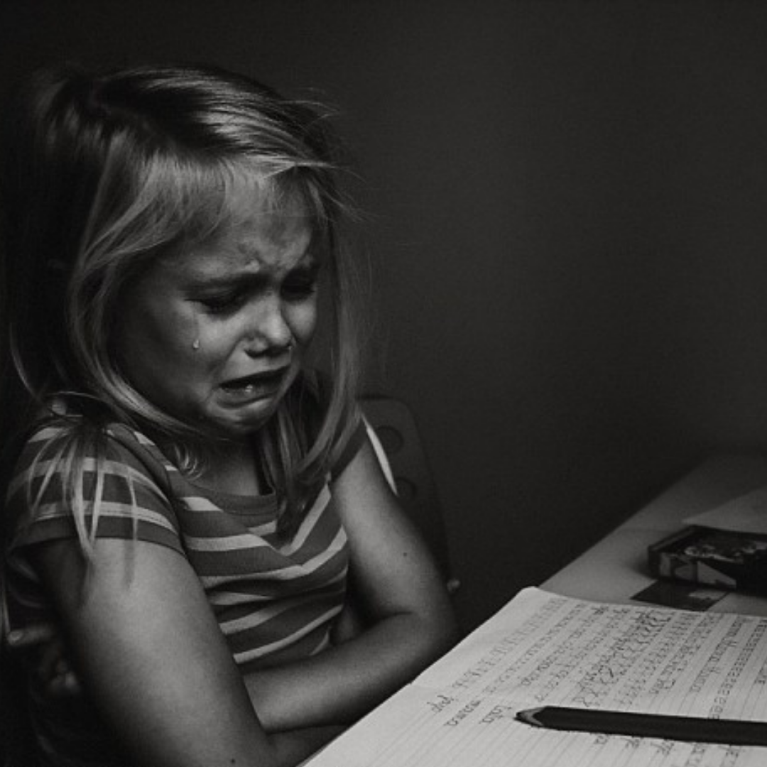 Знакомая ситуация?