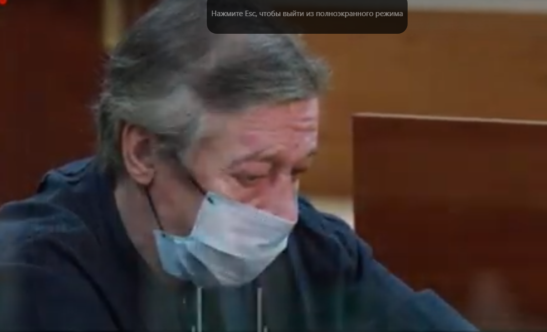 Скрин с Ютуб канала 