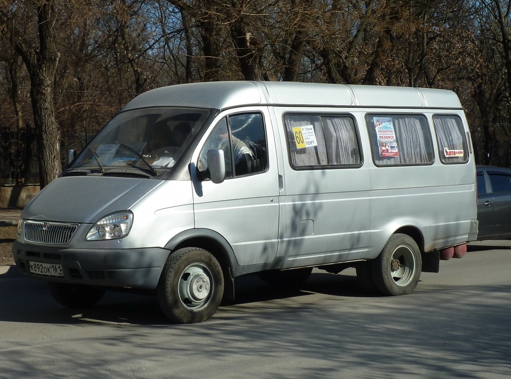 Взято с Яндекс.картинки