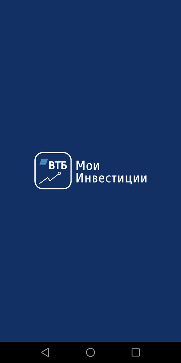 скриншот обложки приложения