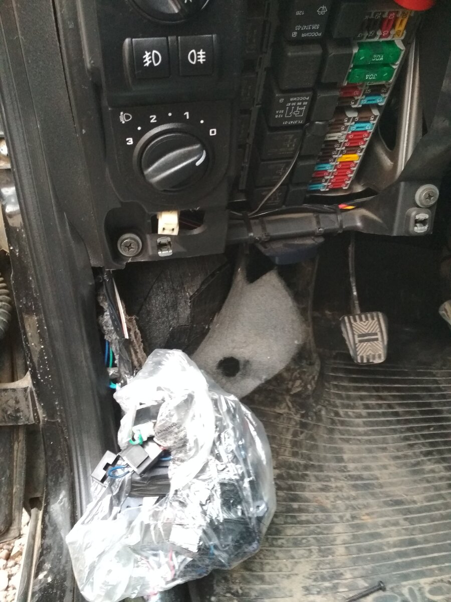 самодельно установленная сигнализация на авто