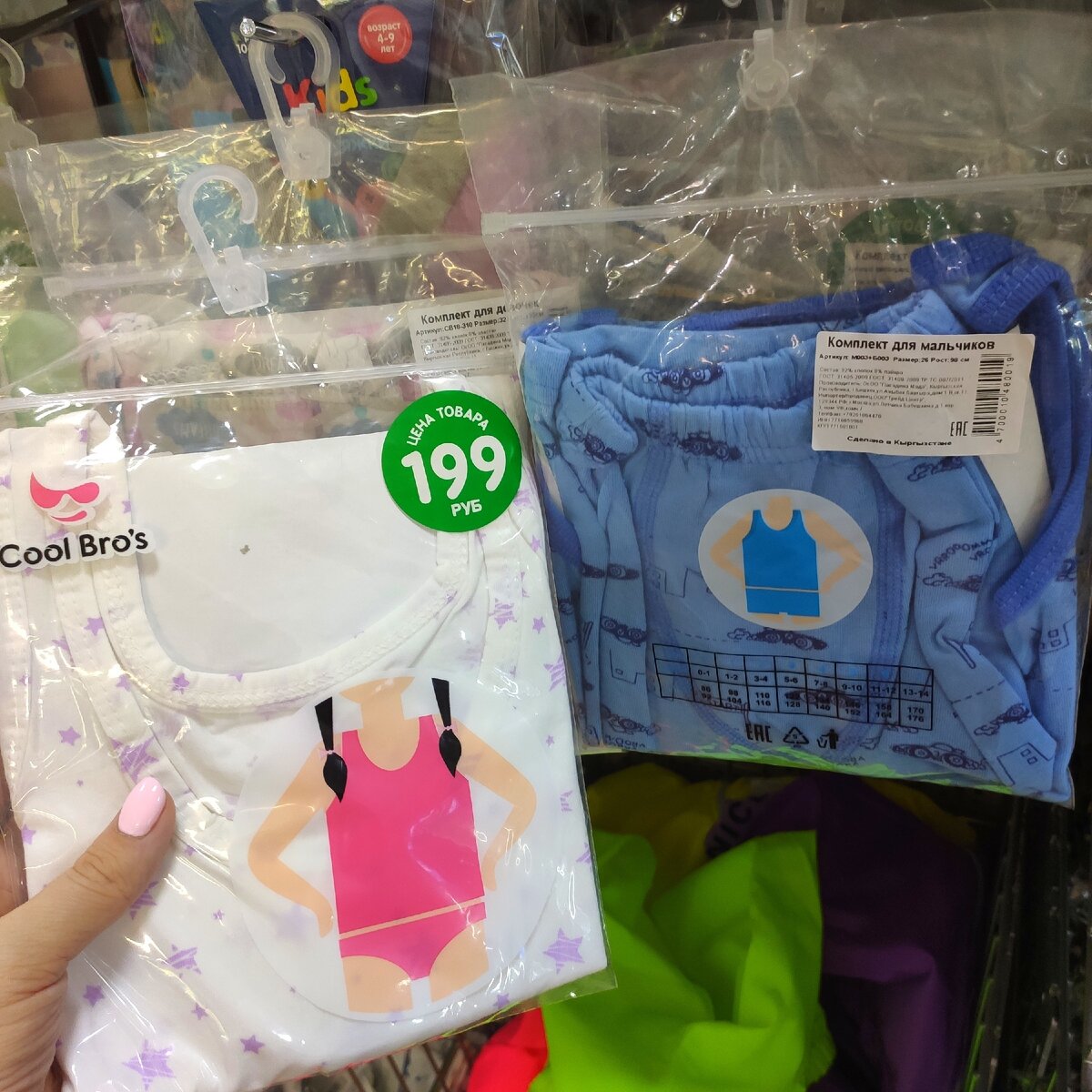 Это и все остальные фото в данной статье сделаны автором канала "Играй со мной"