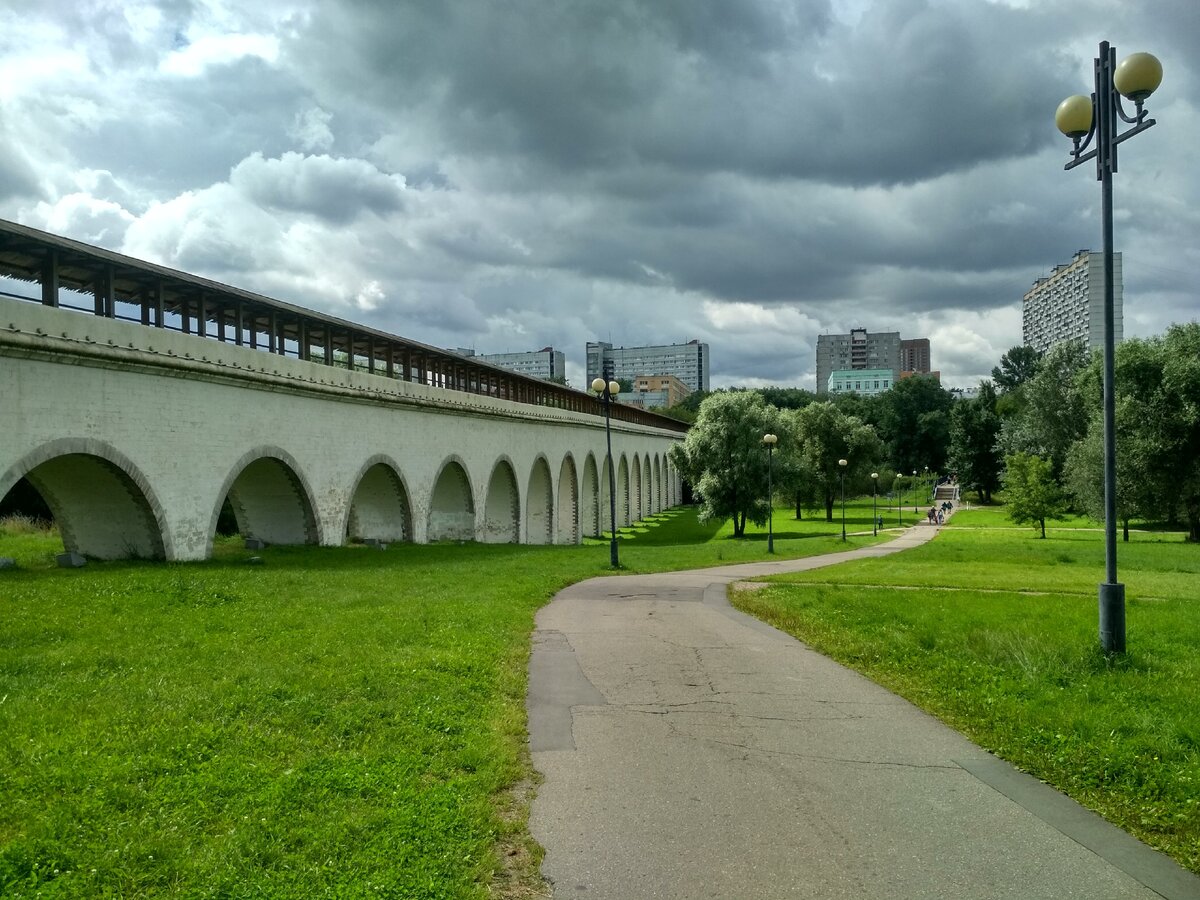 парк акведук москва