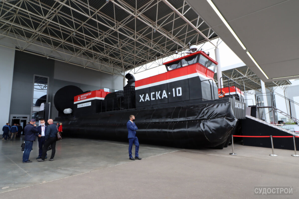 СВП "Хаска-10" на форуме "Армия-2020" / Фото: Судострой