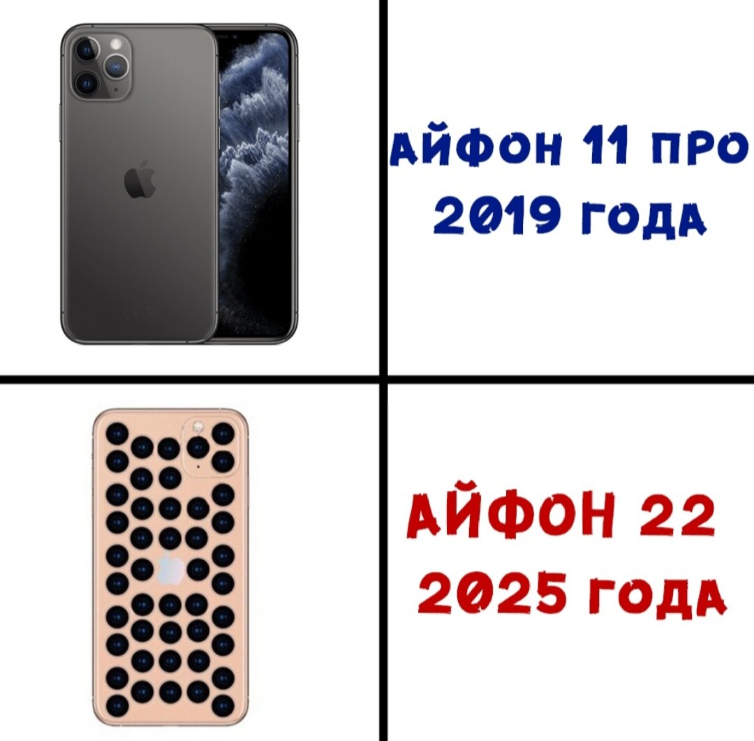 Мшпщкк пшпшплплплалал пщпщпл