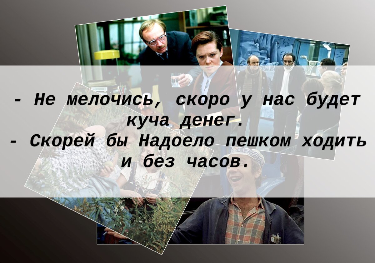 Коллаж канала. "SEVENТест"