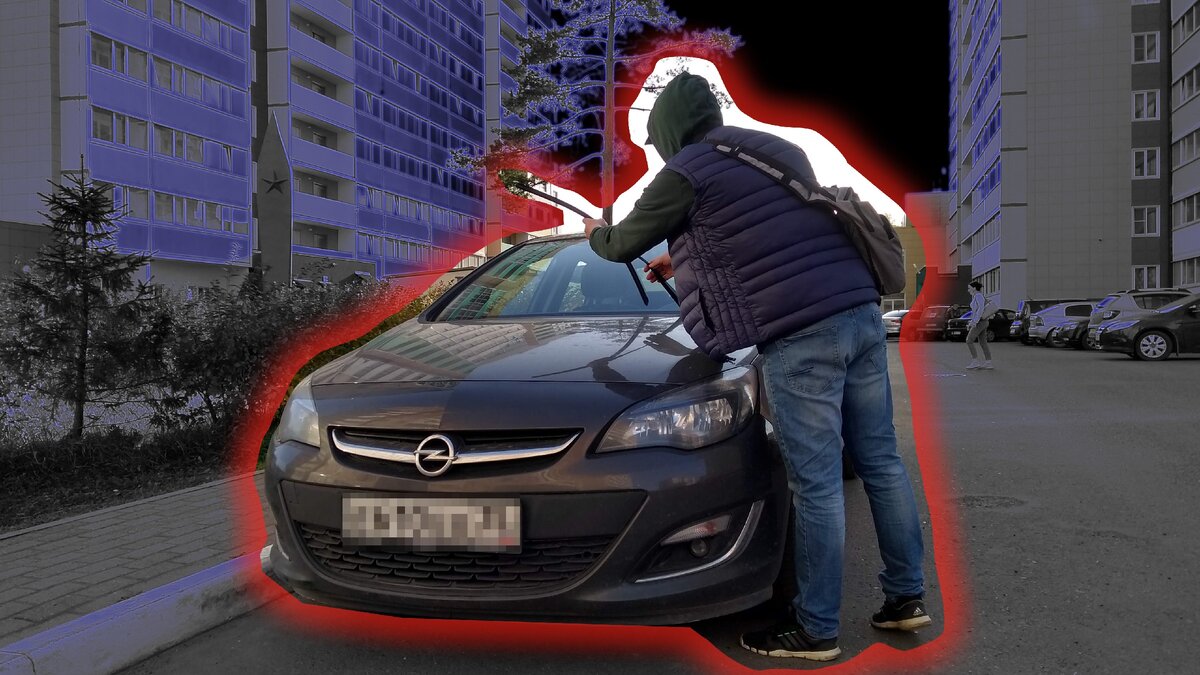 Предполагаемое место преступления