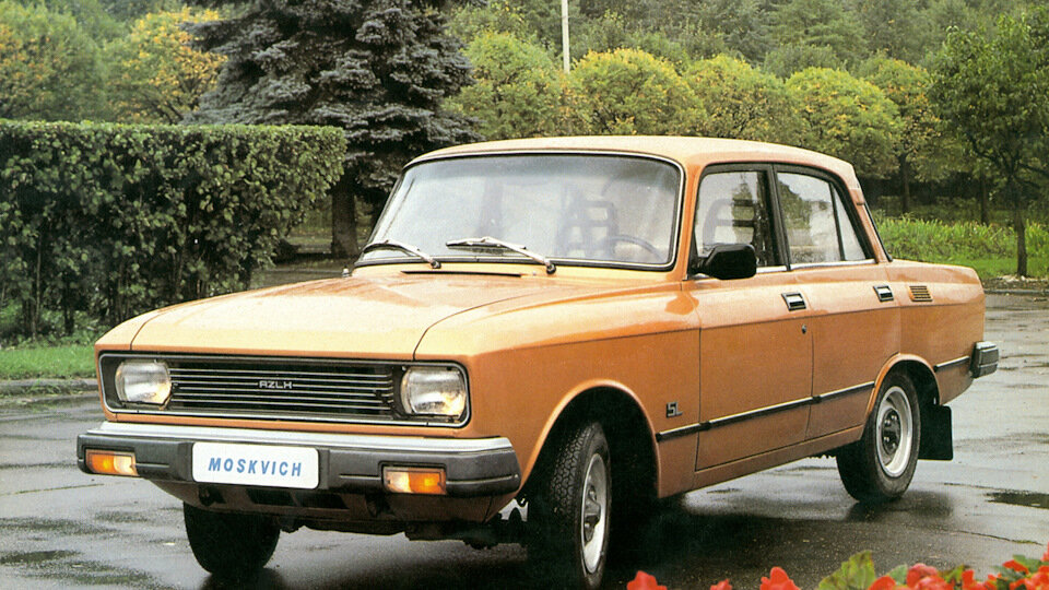 Наверное, работники АЗЛК тоже не думали, что их завод канет в лету