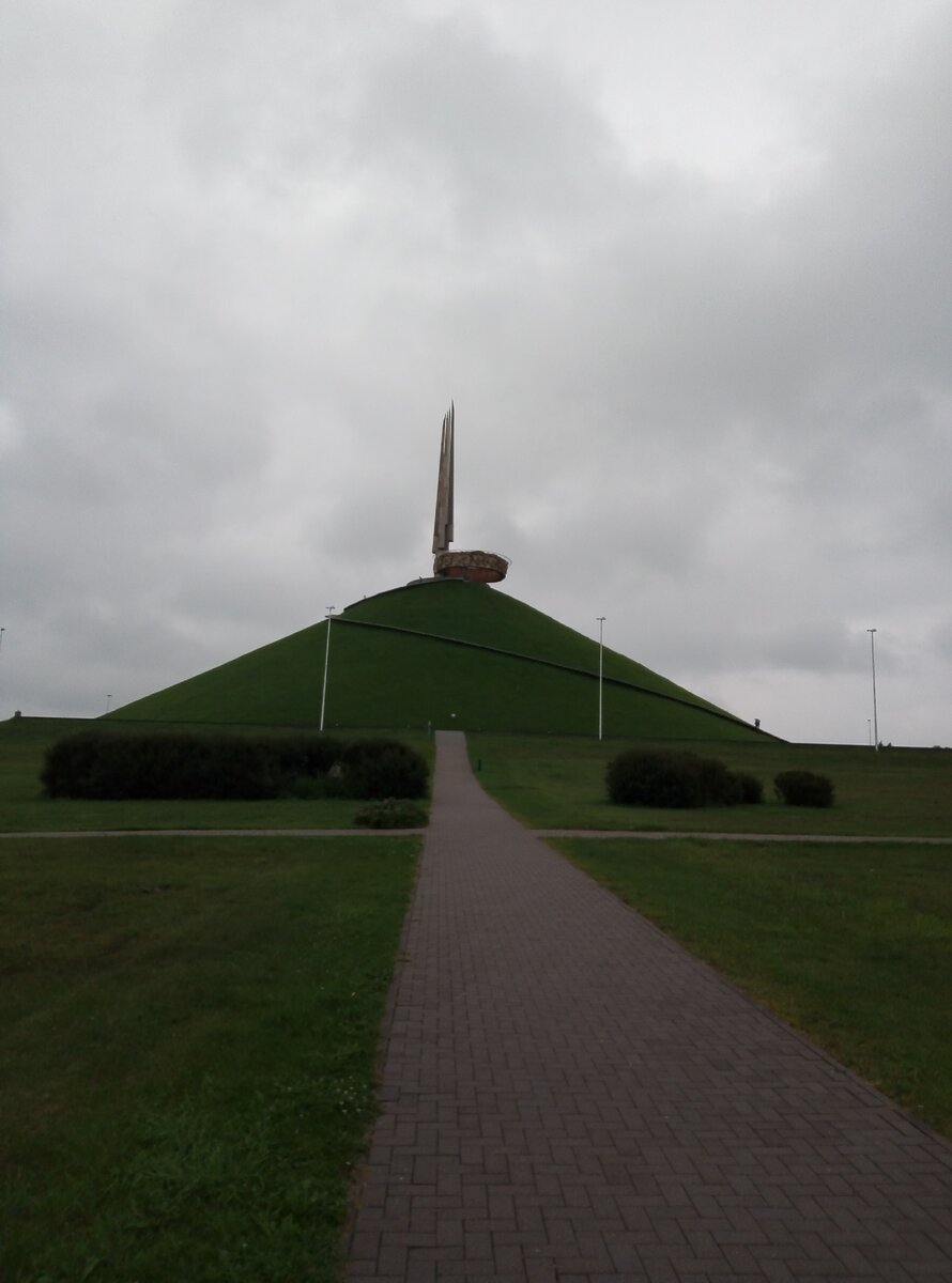 Курган славы.