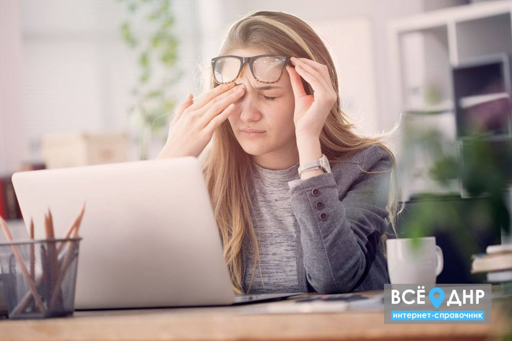 Источник фото: https://vsednr.ru/