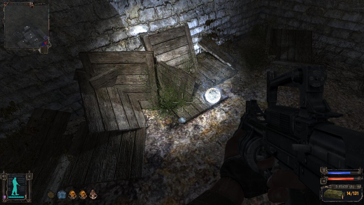 Тёмная долина тайник сталкер. Тайник борова в темной долине. Кровосос на дикой территории. Тайник борова в темной долине. Тайник грешника chernobyl chronicles.