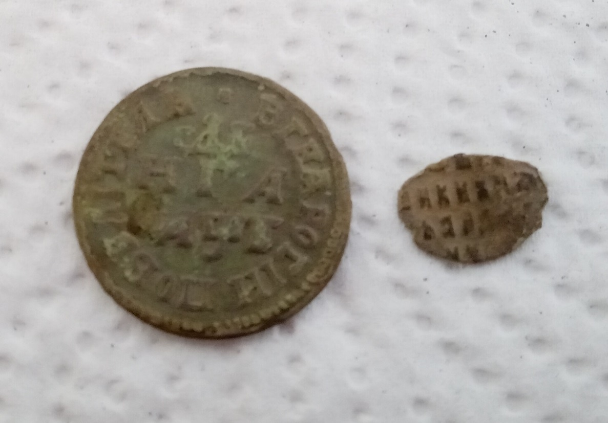 Отец с сыном - Алексей и Пётр