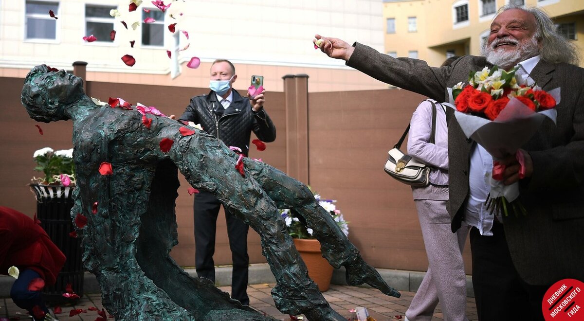Открытие памятника Сергею Есенину. Москва, Б.Строченовский переулок, 29.09.2020