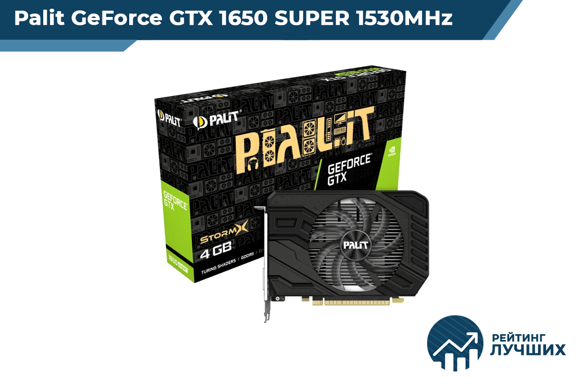 Palit geforce gtx 1050 ti dual oc. видеокарта palit geforce rtx 3060 dual 12 gb. Palit geforce rtx 4060 dual oc обзоры. Palit rtx 3060 dual oc 12gb. Palit geforce rtx 4060 dual oc обзоры.