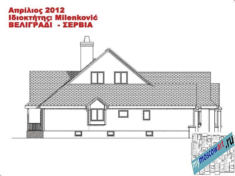 Проект дома - Миленкович