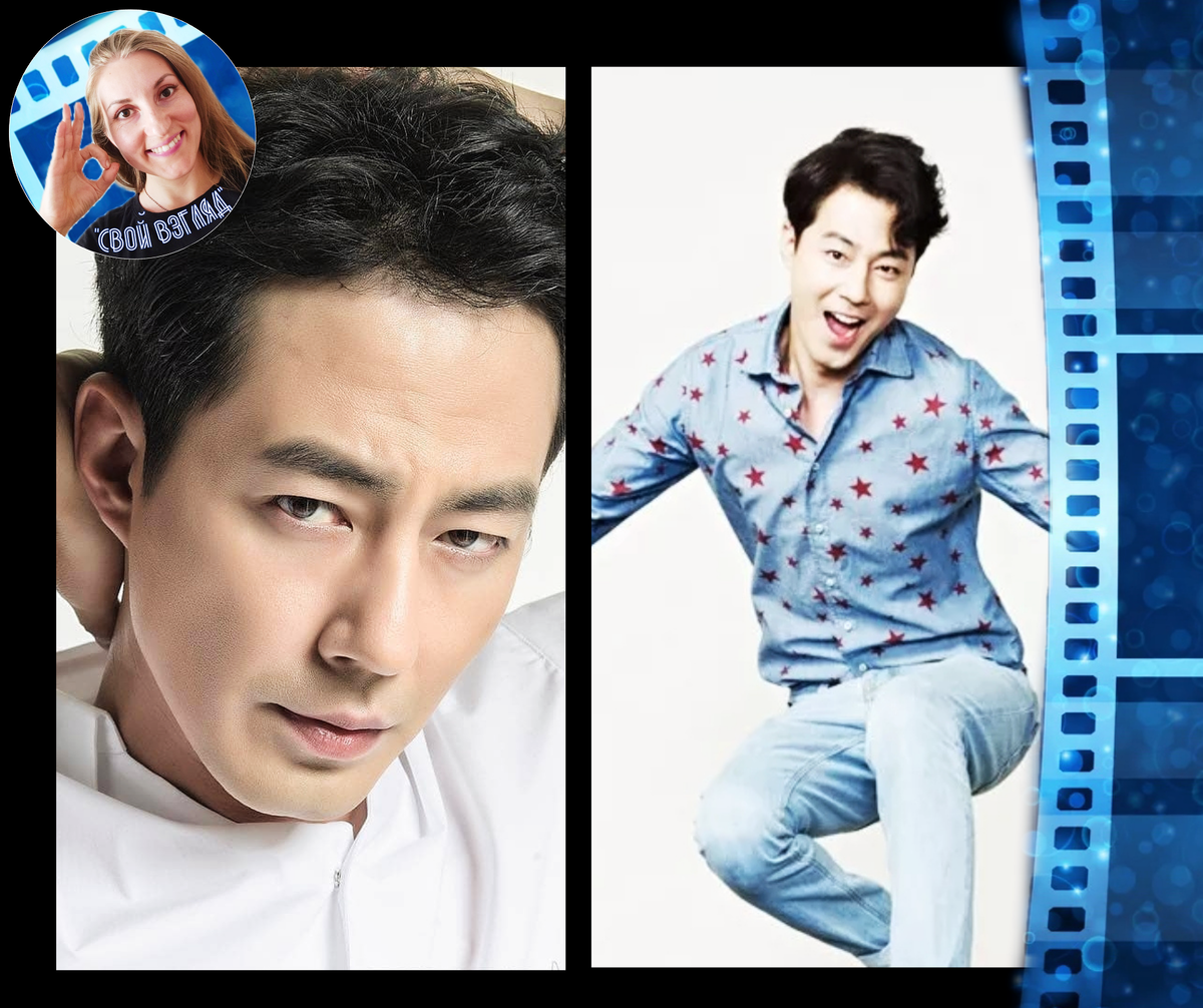 Чо Ин Сон — популярный южнокорейский актёр кино и телеведущий. 