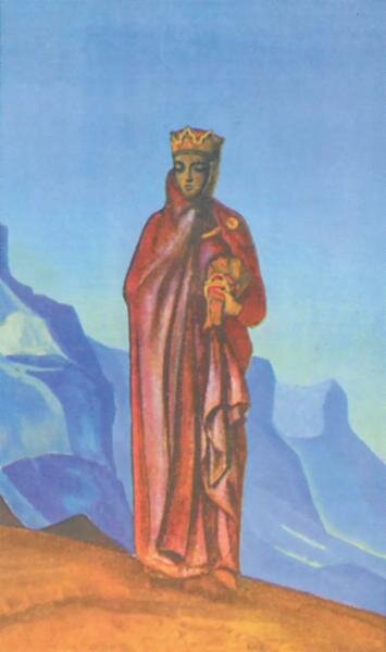 Держательница Мира