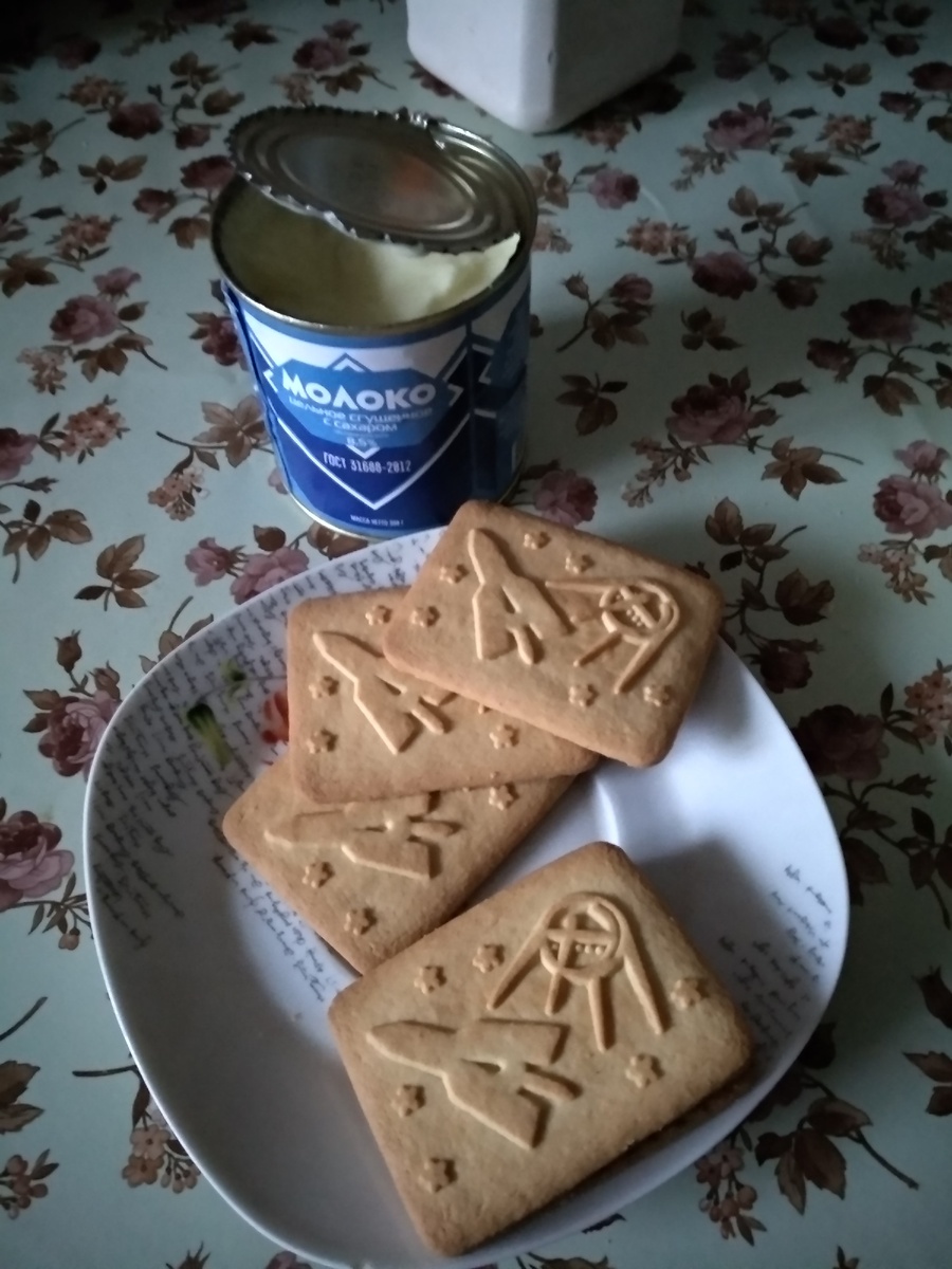 А я вот сгущенку люблю 😉