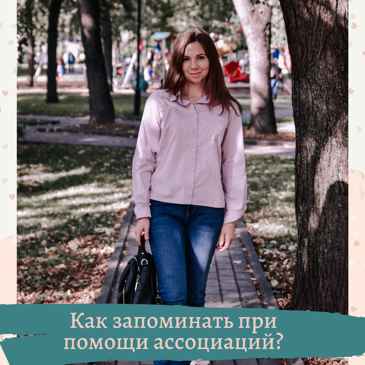 Придя на выборы, я голосую за гуся, «ВООУТ он!»