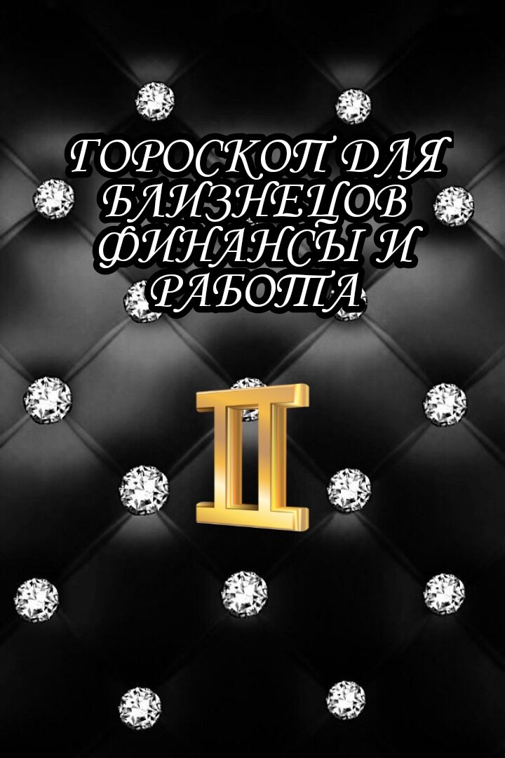 Фото взято из открытого источника. 