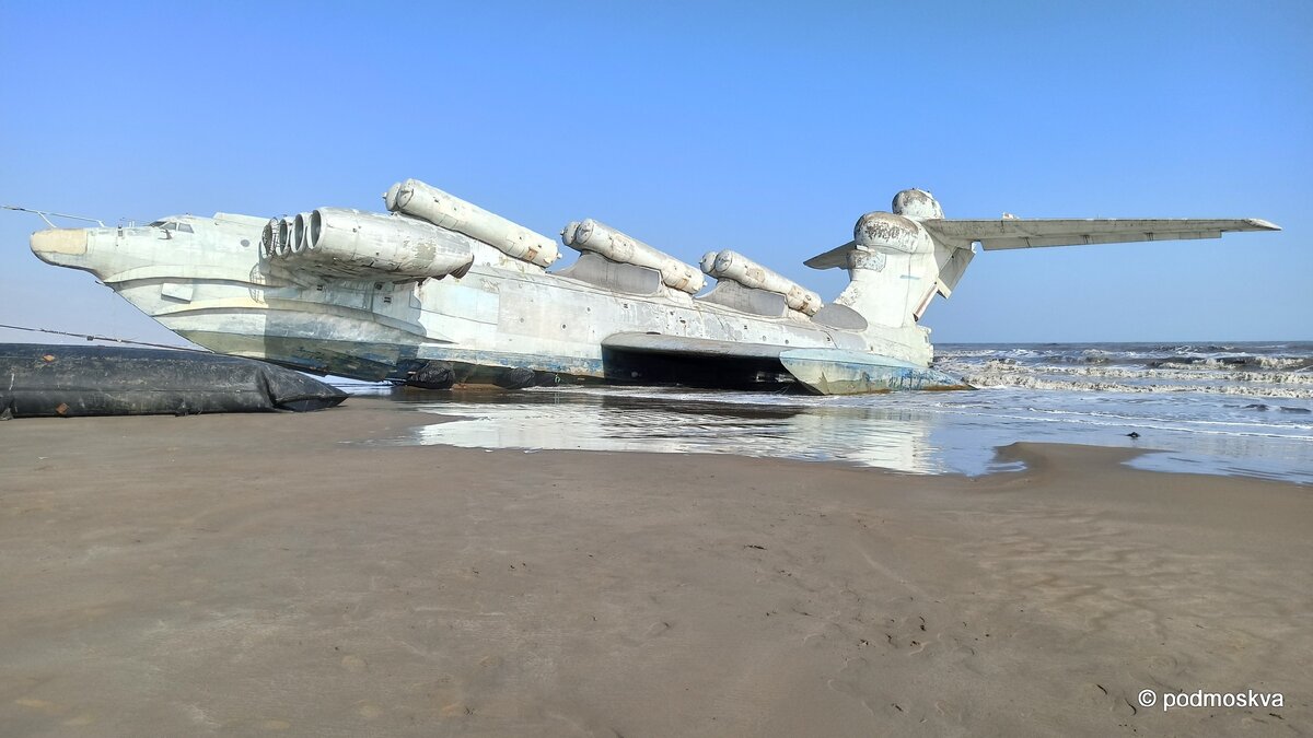 Легендарный советский экраноплан «Лунь» — загадка, мощь и несбывшаяся  надежда СССР на берегу моря в Дербенте | По России с Позитивом | Дзен