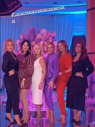 Скриншот со страницы Натальи Навки в Инстаграм