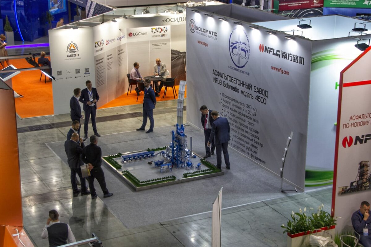 Международная специализированная выставка «Дорога 2019»