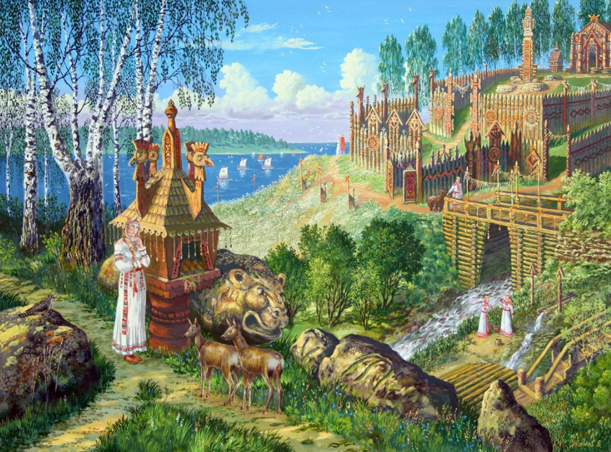 Время ведов. Все счастливы