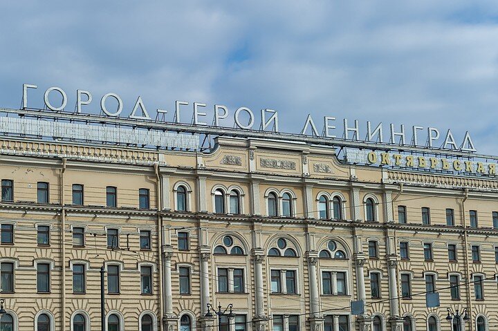 фото Комсомольская правда