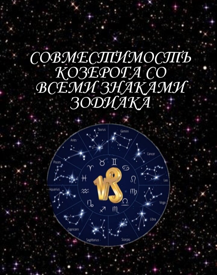 Фото взято из открытого источника.