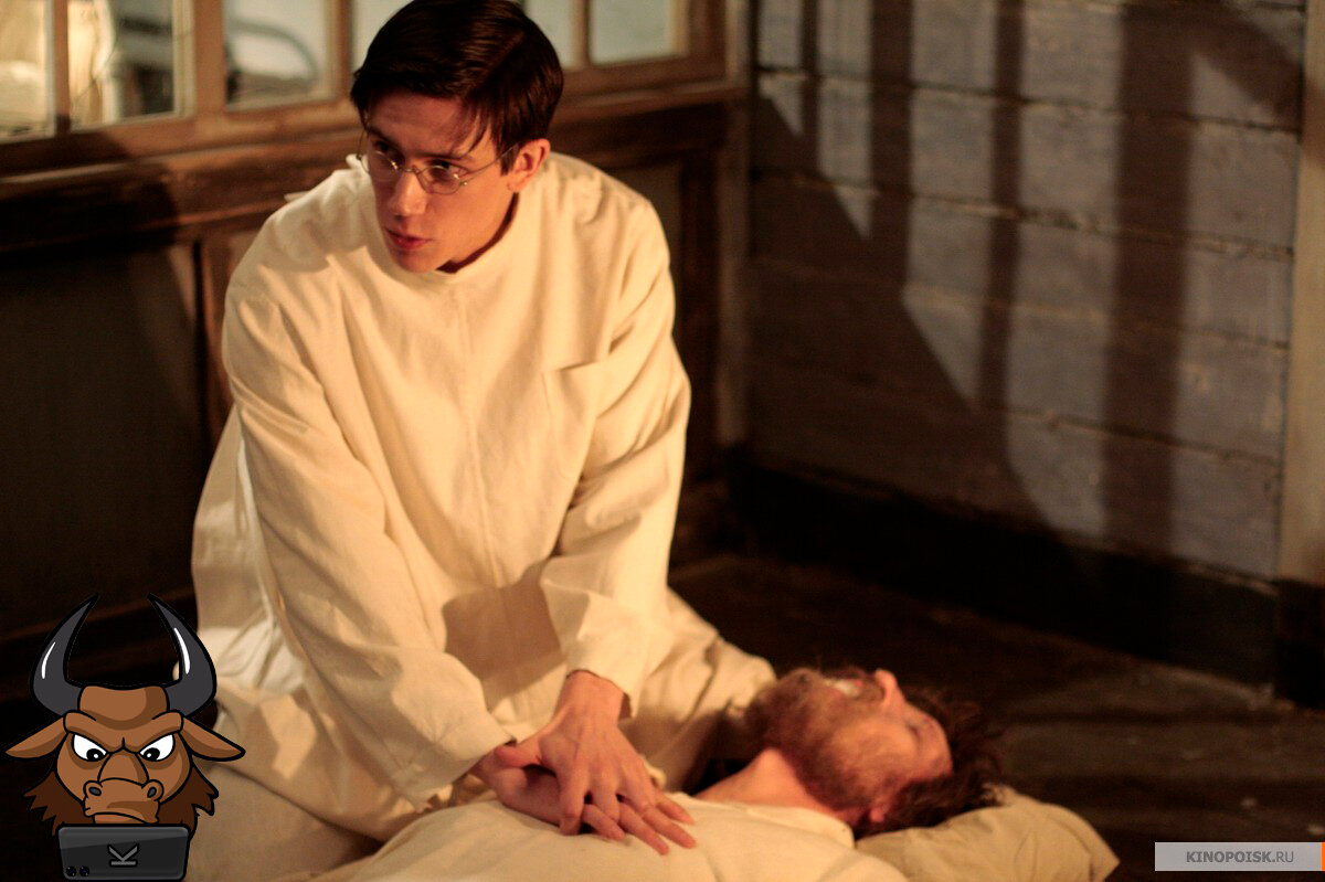 Леонид Бичевин. Кадр из фильма «Морфий»