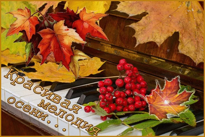 Валентина кавецкая 2 изба читальня картинки