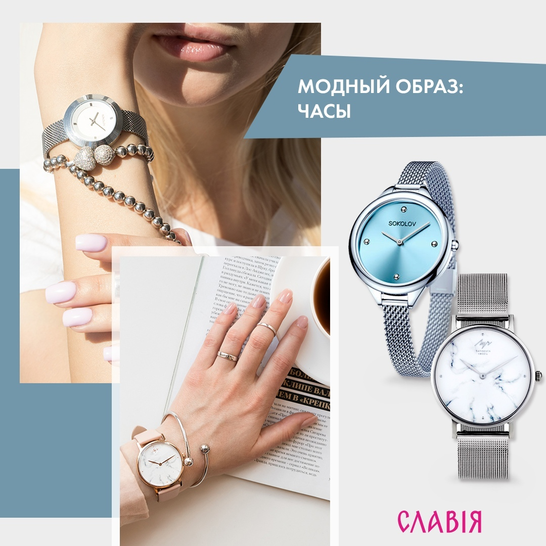 Женские часы (арт. 306.71.00.000.02.01.2, арт. 98370661)